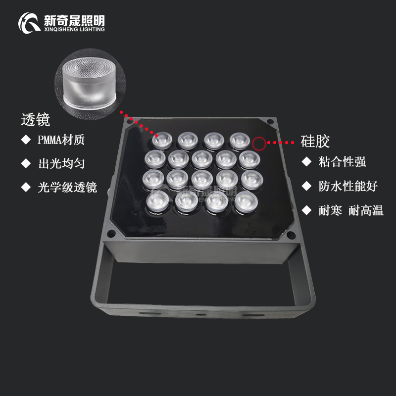 園林投光燈 園林投光燈