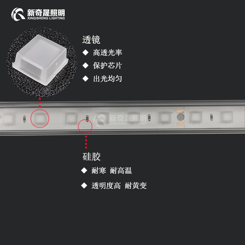 亮化線條燈 亮化線條燈