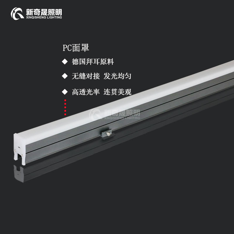 LED線條燈 LED線條燈