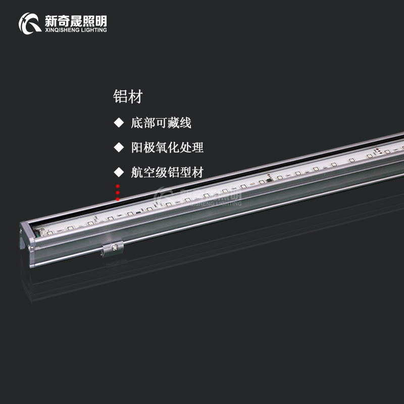 工程線條燈 工程線條燈
