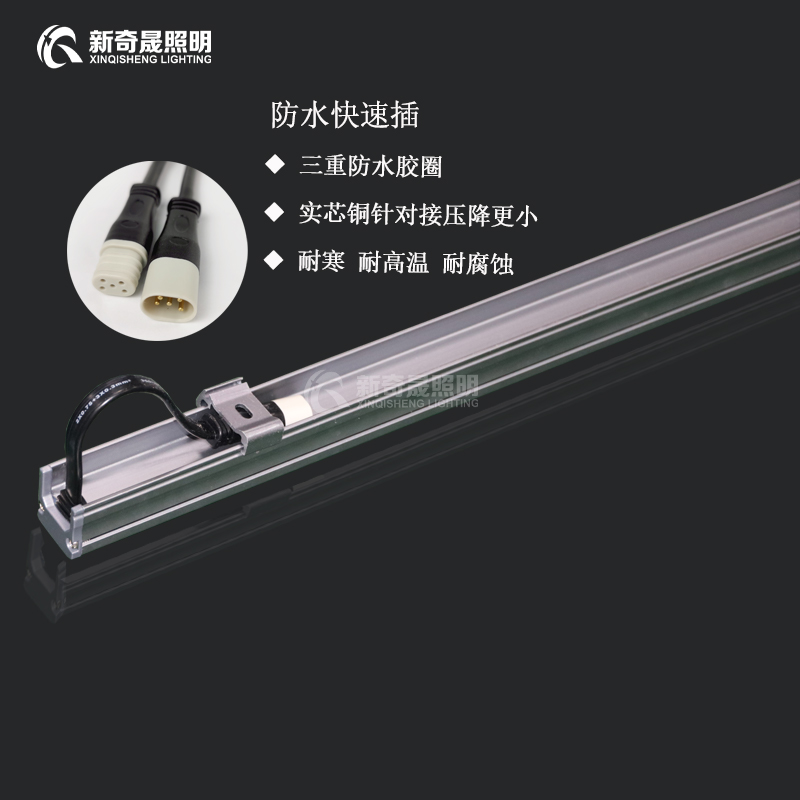 LED線條燈 LED線條燈