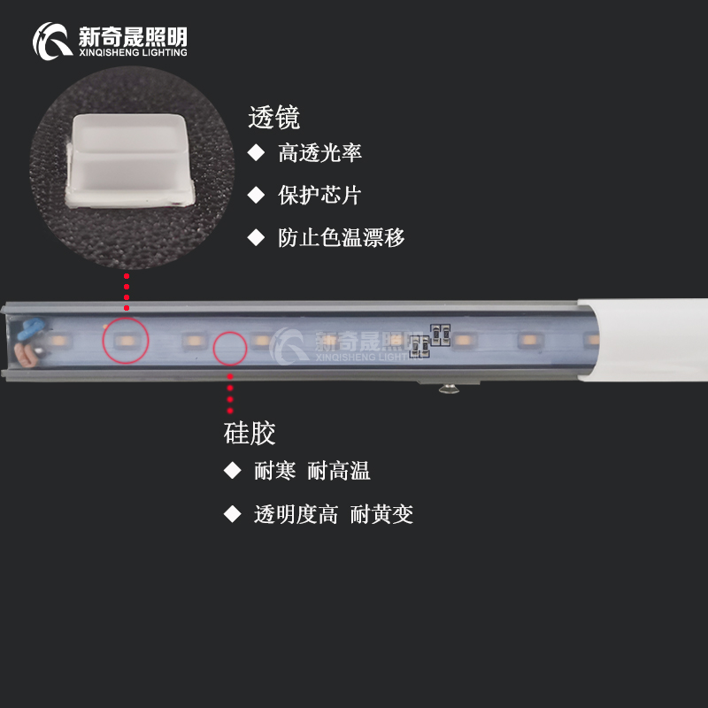 led線條燈廠家 led線條燈廠家