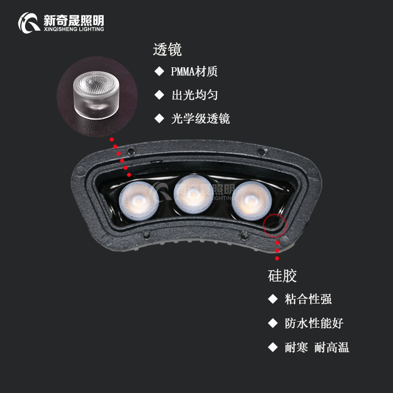 瓦面射燈 瓦面射燈