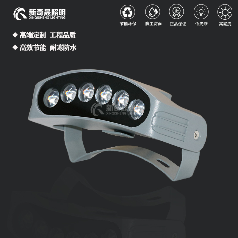 LED抱樹燈 LED抱樹燈