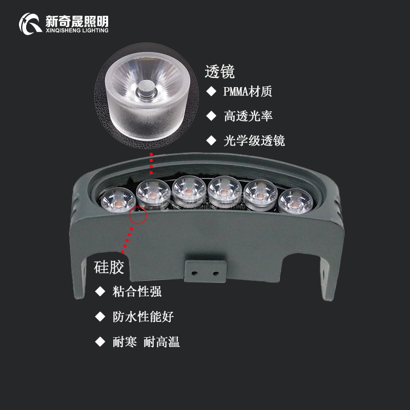 戶外抱樹燈 戶外抱樹燈