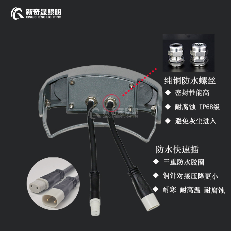 抱樹燈廠家 抱樹燈廠家