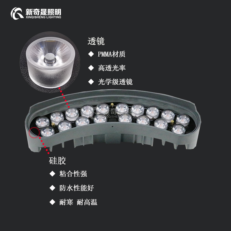 LED抱樹燈廠家 LED抱樹燈廠家