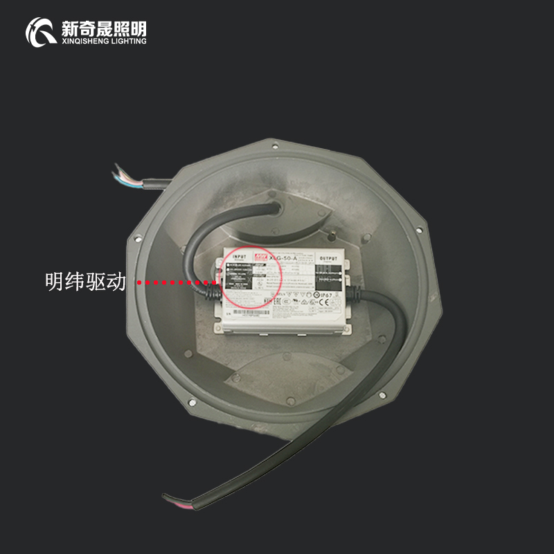 投光燈廠家 投光燈廠家