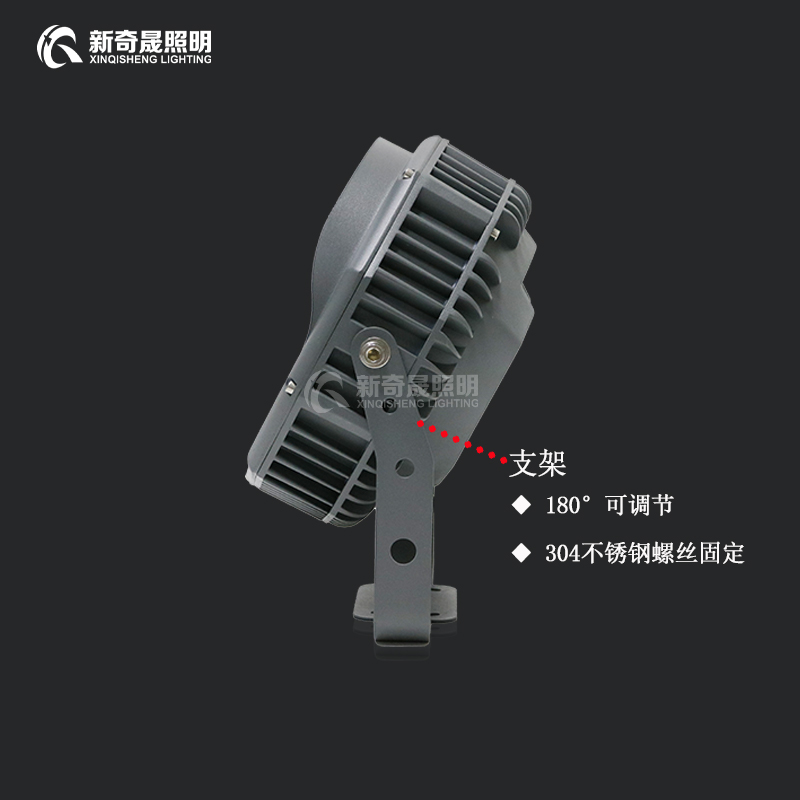 LED大功率投光燈 LED大功率投光燈