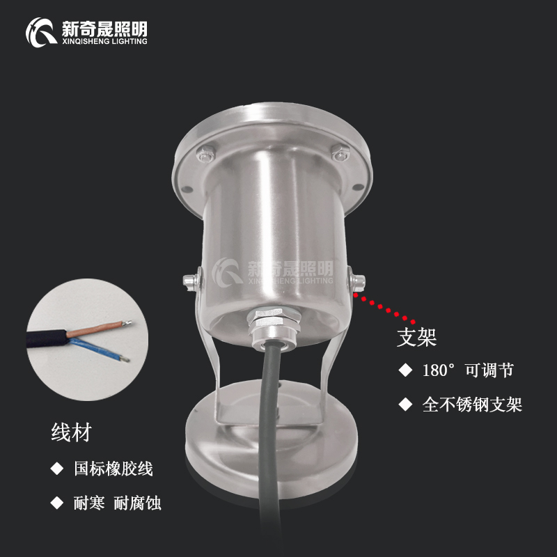 LED水下燈 LED水下燈