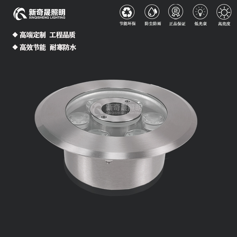 噴泉水下燈 噴泉水下燈