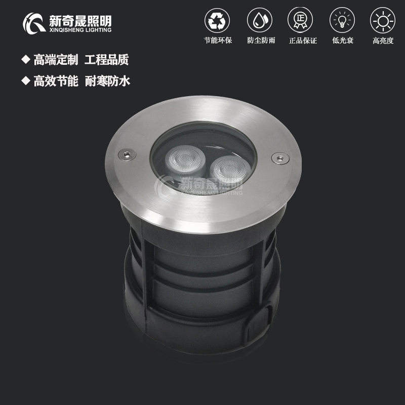 埋地射燈 埋地射燈