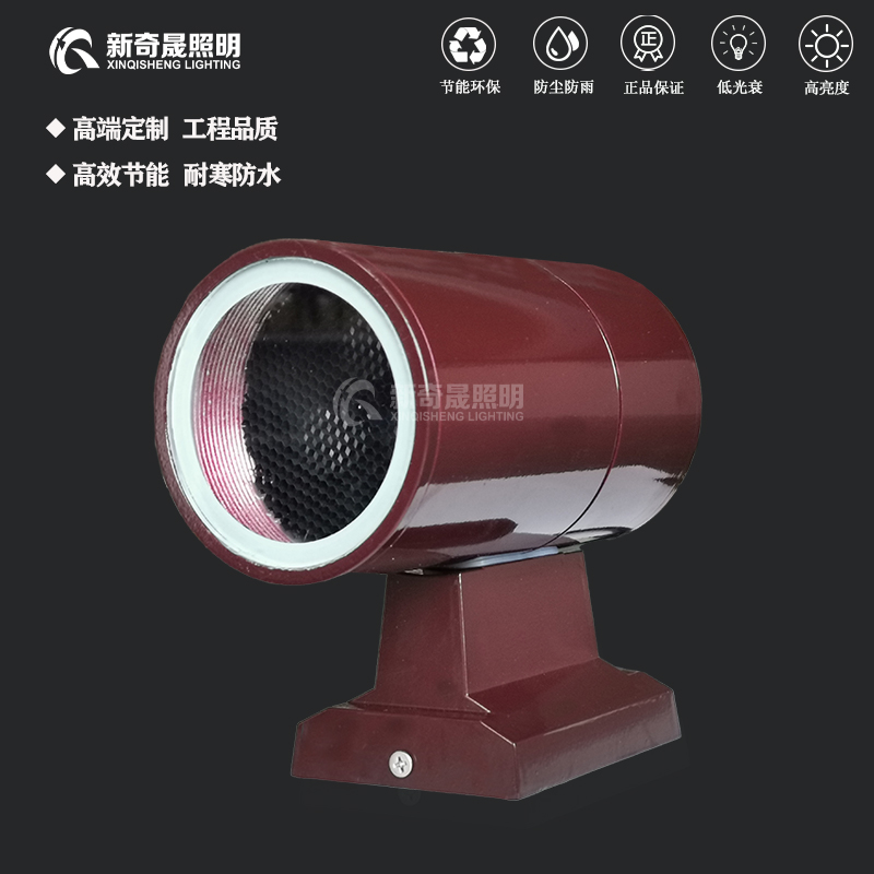 定制壁燈 定制壁燈
