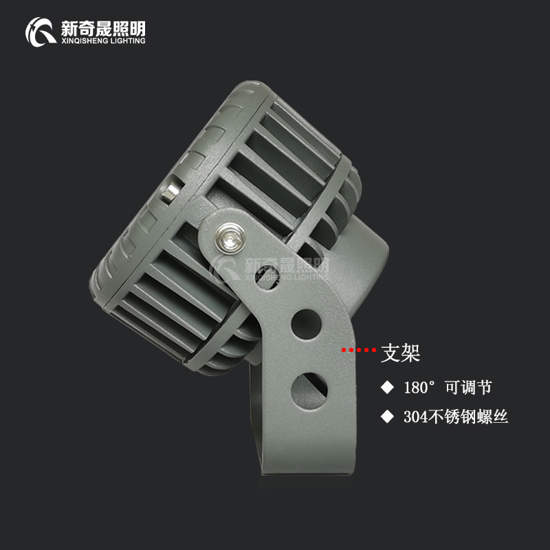 投光燈廠家 投光燈廠家