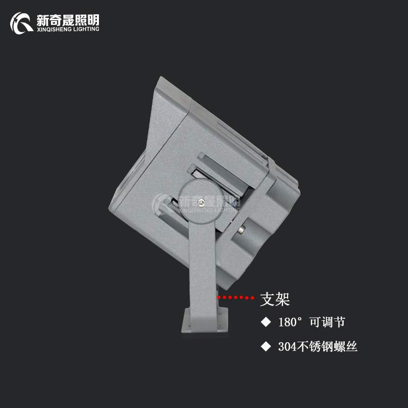投光燈工廠 投光燈工廠