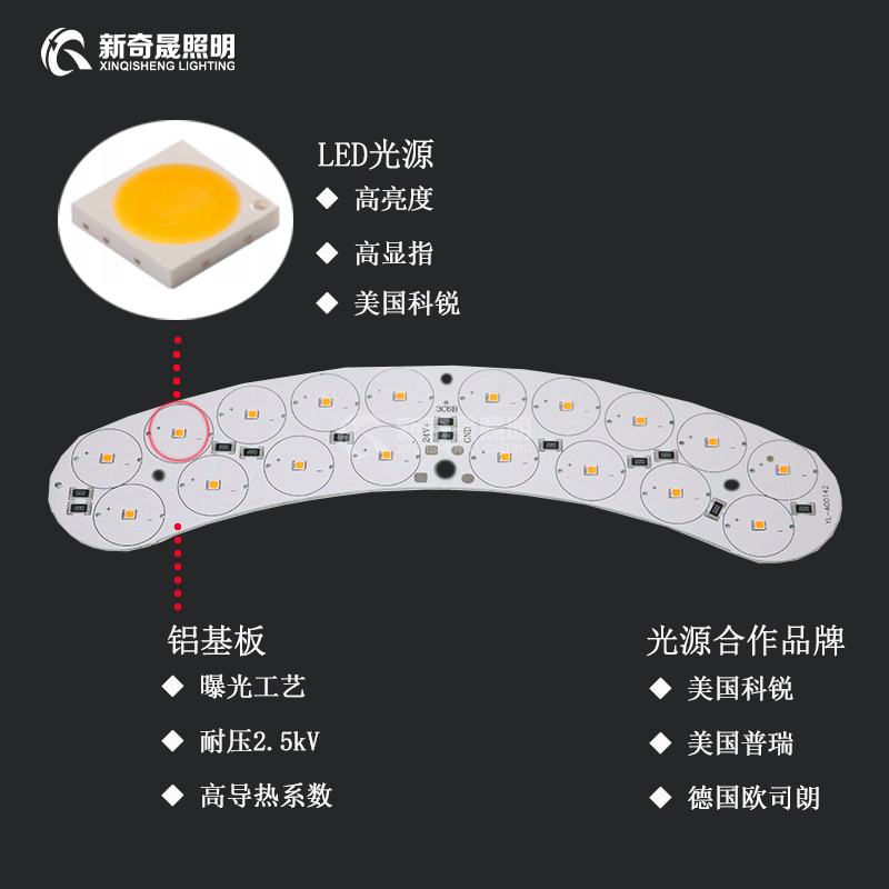 抱樹燈廠家 抱樹燈廠家