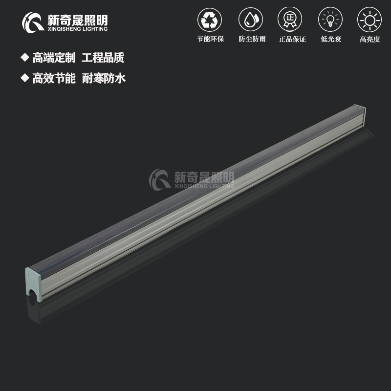 led輪廓燈廠家 led輪廓燈廠家