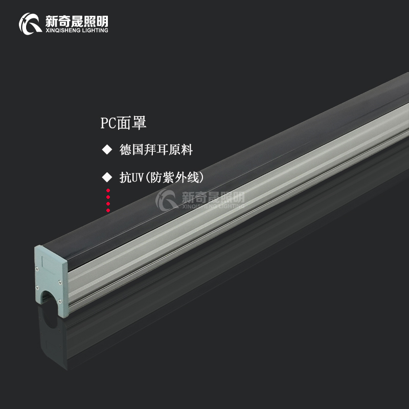 戶外輪廓燈 戶外輪廓燈