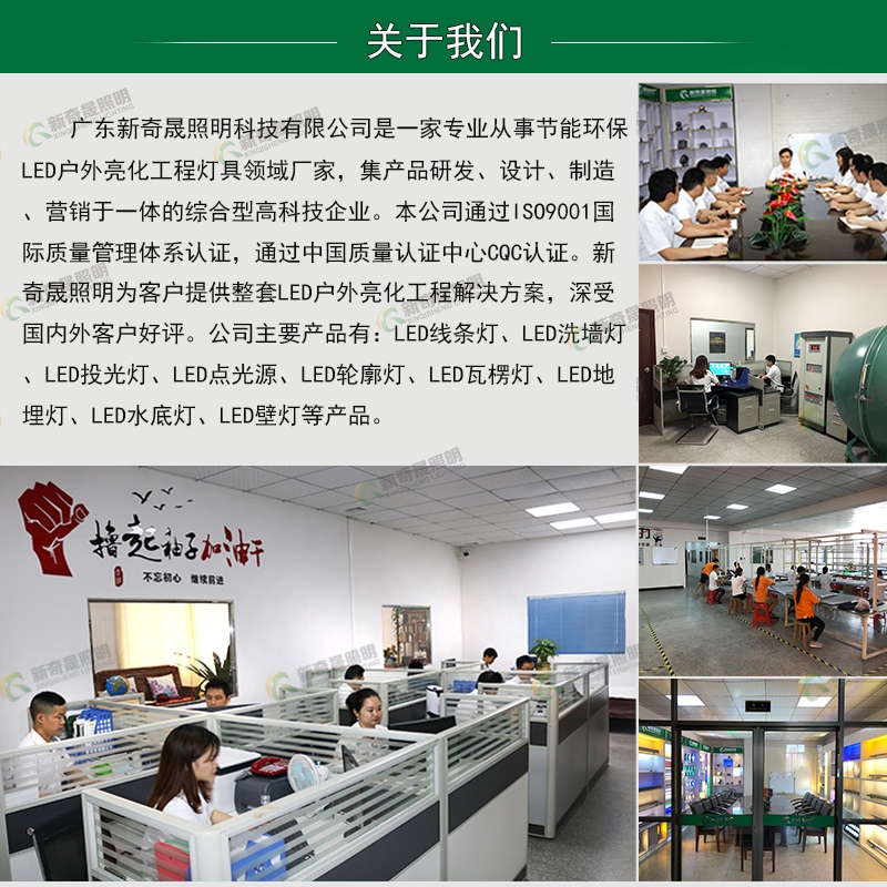 水下燈廠家 水下燈廠家